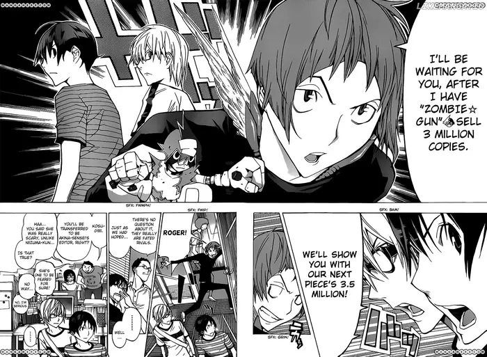 Baku Chapter 175 image 09_optimized